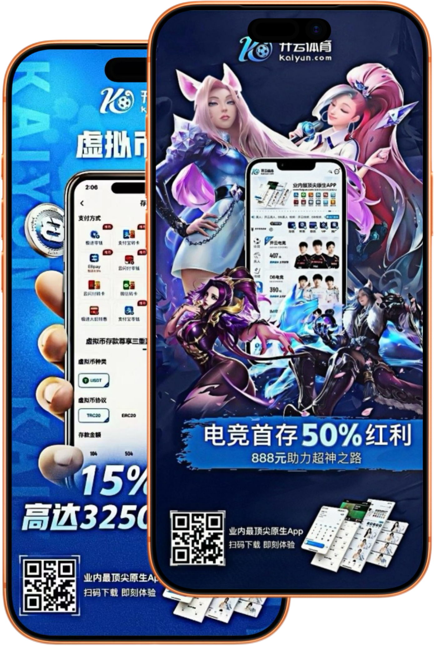 南宫|南宫赛事预测