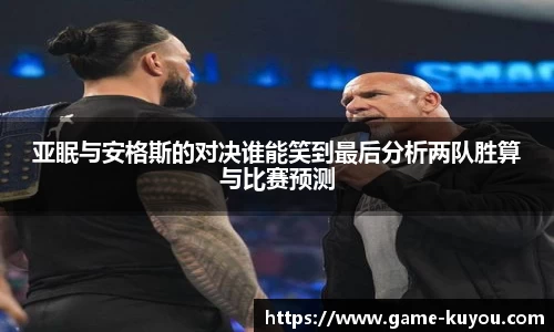 九州酷游登录入口
